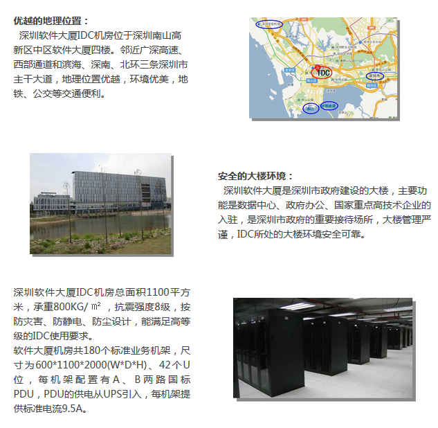 QQ截图20170327155114.png